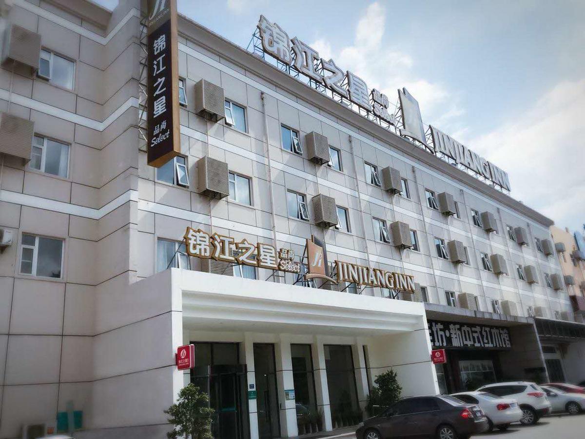 Jinjiang Inn Xiamen Jimei University Guomao מראה חיצוני תמונה